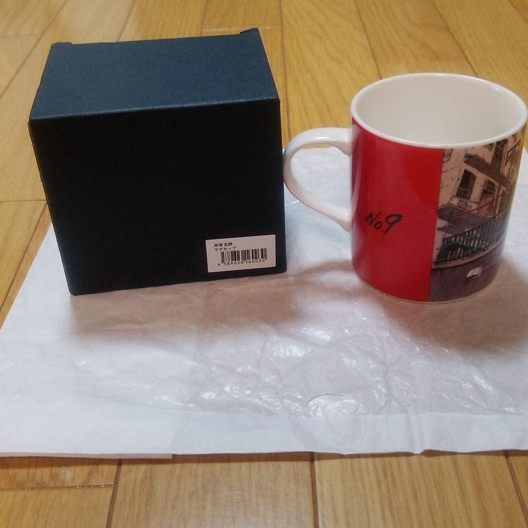 米津玄師 No.9 マグカップ マグカップ – KENSHI YONEZU ONLINE STORE